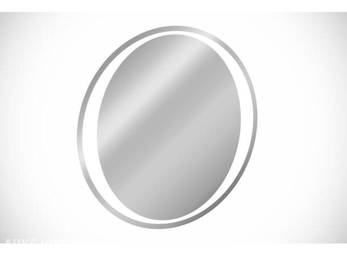 Komplett møbelpakke til baderom 60 cm – kasjmir med 60 × 60 cm LED-speil